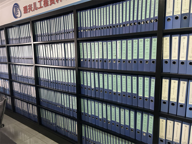 高新区沣河、潏河入沣口环境综合治理项目EPC总承包合同