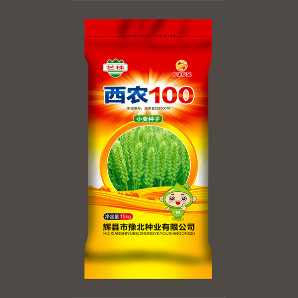 西农100-15kg