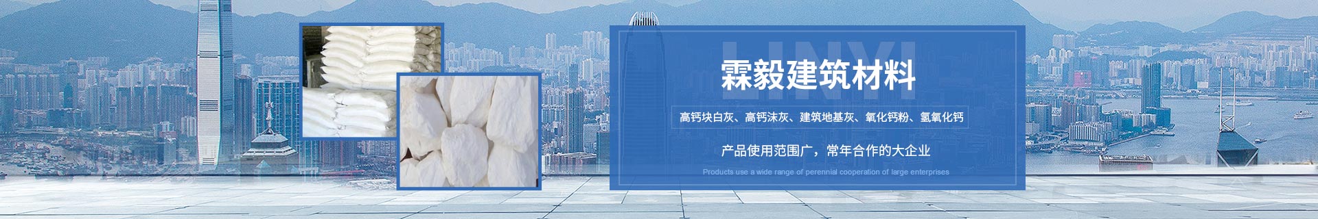 客户案例