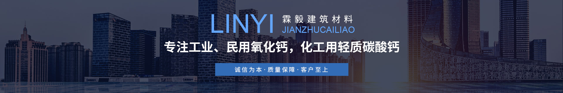 产品中心
