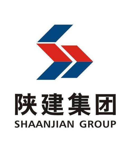 陕西建工建设集团有限公司