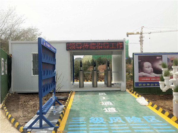 河南某工地门禁系统应用案例