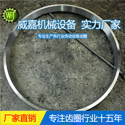 混凝土搅拌罐车跑带