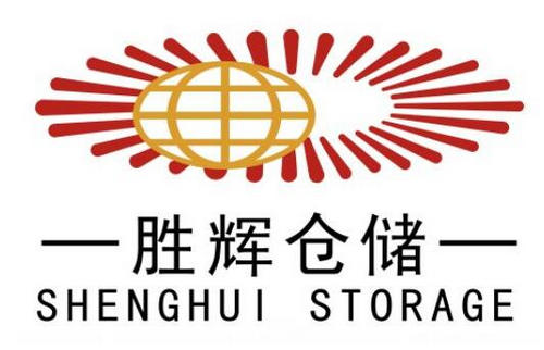 黑龙江大齿圈合作伙伴：山东胜辉仓储工程有限公司