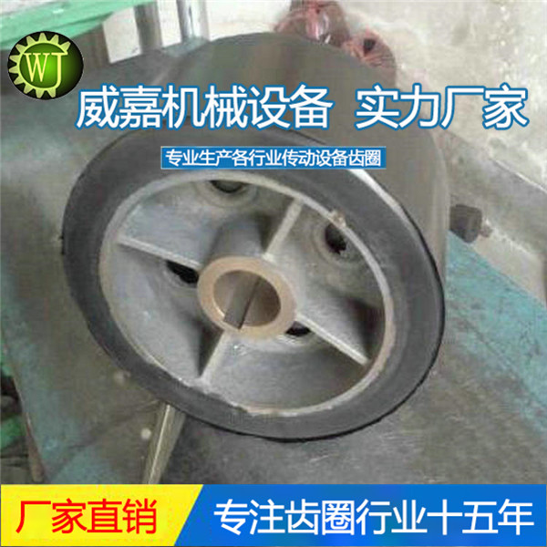 黑龙江大齿圈
