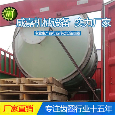 黑龙江环保炼油设备