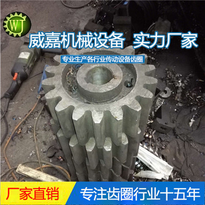 黑龙江小齿轮