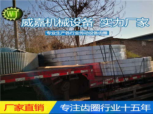 为什么烘干机齿圈的齿条有的多有的少 有哪些决定因素？