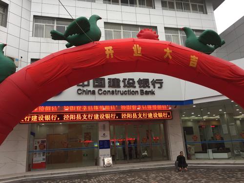 咸陽外墻翻新公司
