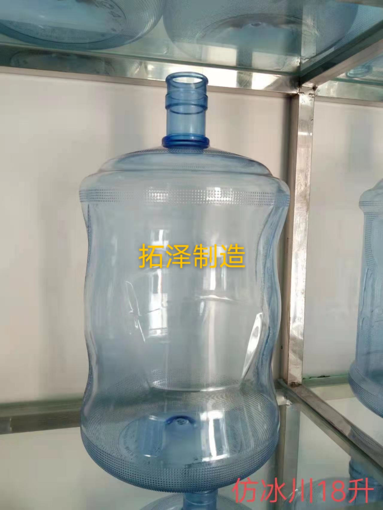 四川純凈水桶生產