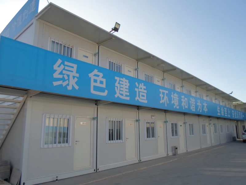 陕西集装箱房屋价格 陕西集装箱房屋价格