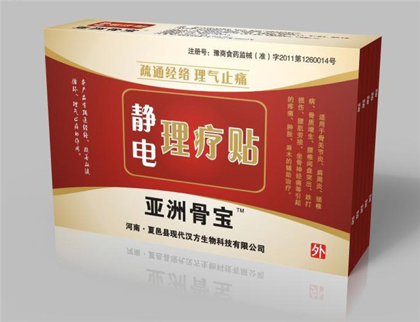 郑州纸盒设计