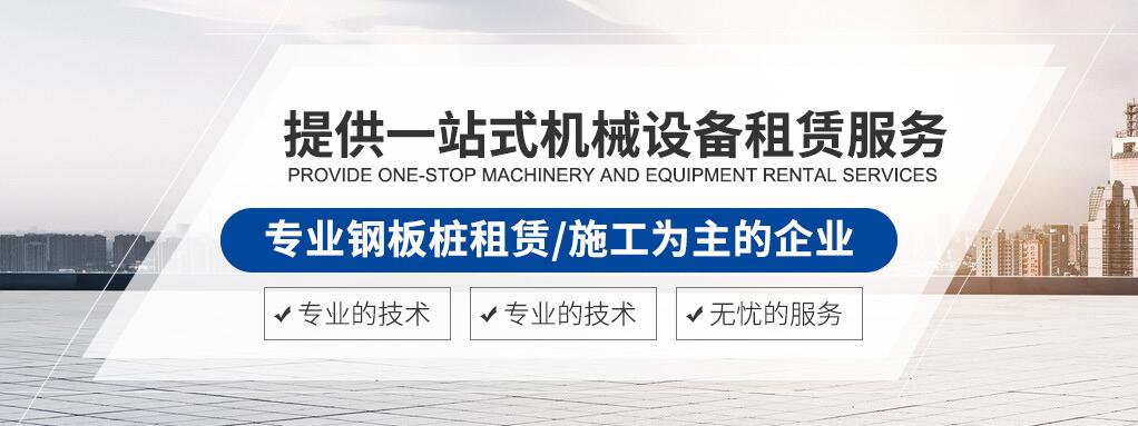 四川卓世拉森工程機械設備有限公司