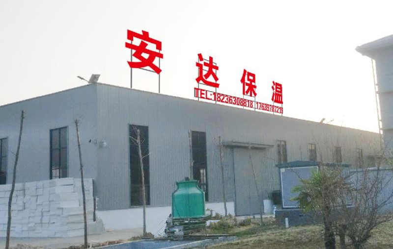 河南聚苯板生产厂区环境