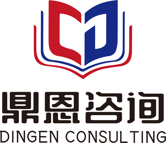 **秘密载体印制资质管理办法