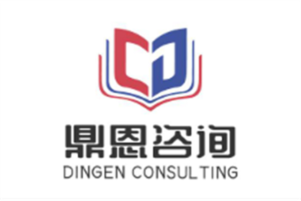 复制涉密载体有哪些保密要求？