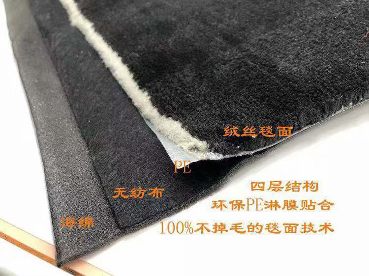 四川地毯材料-手工系列