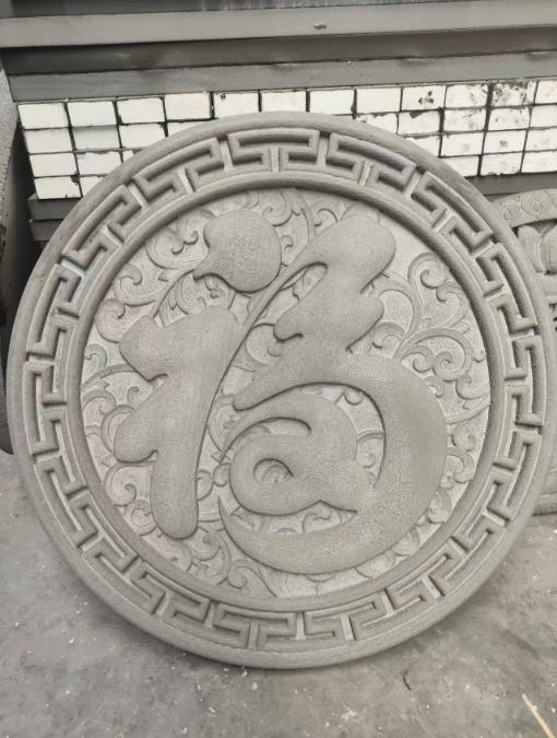 泡沫板线条造型