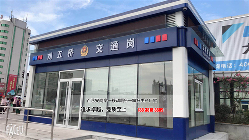 鄭州崗?fù)?> </a> </div>
            <div   id=