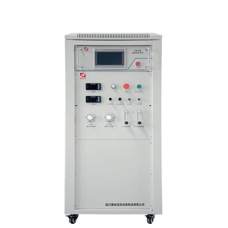 四川莱峰流体设备制造有限公司生产的动态配气仪LFIX——3000在环境气体研究中的使用情况