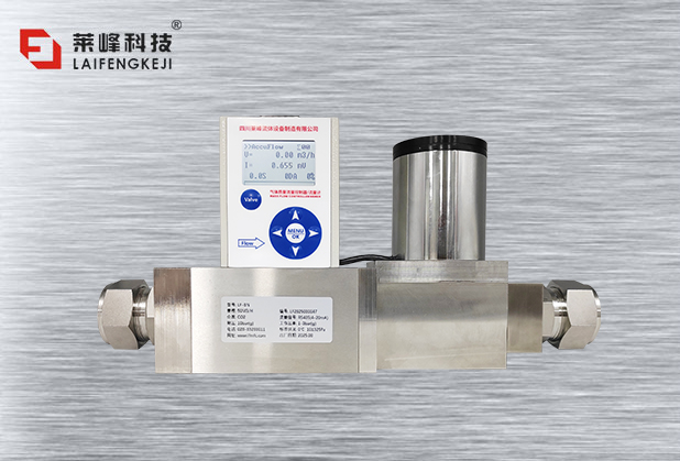 数显型低压差气体质量流量控制器LF-PD010