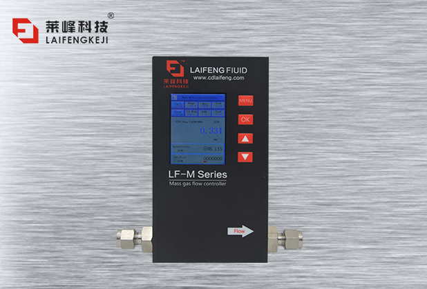 成都一体式液晶显示气体质量流量计M011