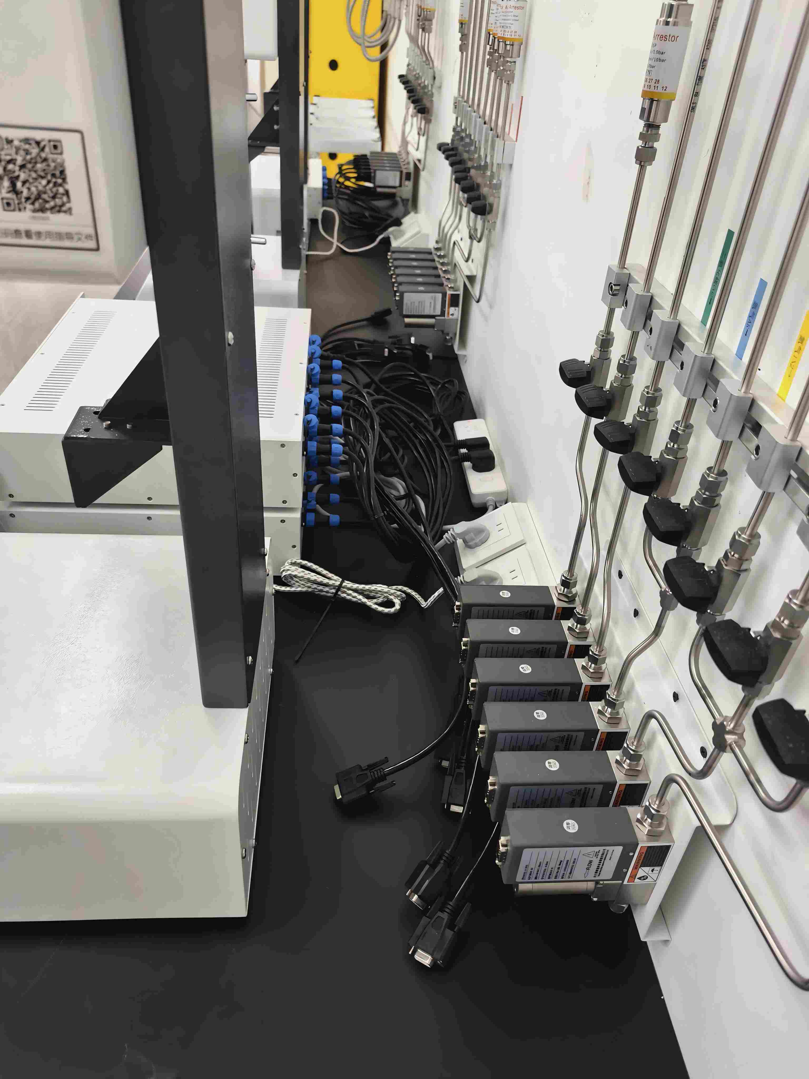 中国科学院（宁波）