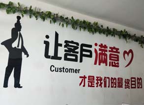 點創標識標牌目標