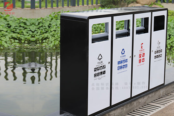 公共环境标识标牌制作的组成部分-垃圾桶