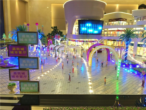 商业广场沙盘模型及灯光效果展示