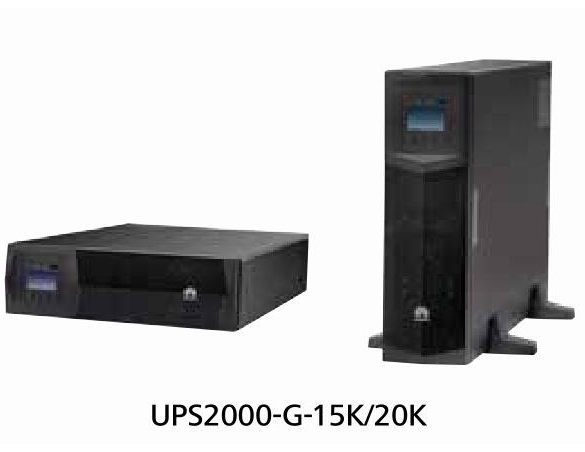 UPS 2000-G 系列 (6 ～20KVA)