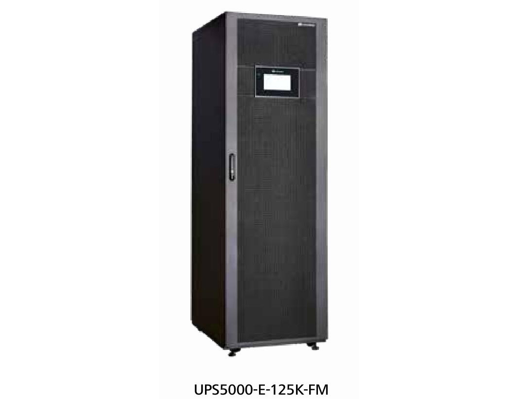 UPS5000-E 系列 (25～125kVA)
