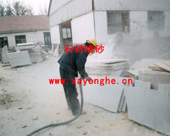 西安石材噴砂