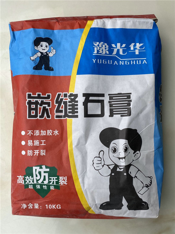 嵌縫石膏廠家