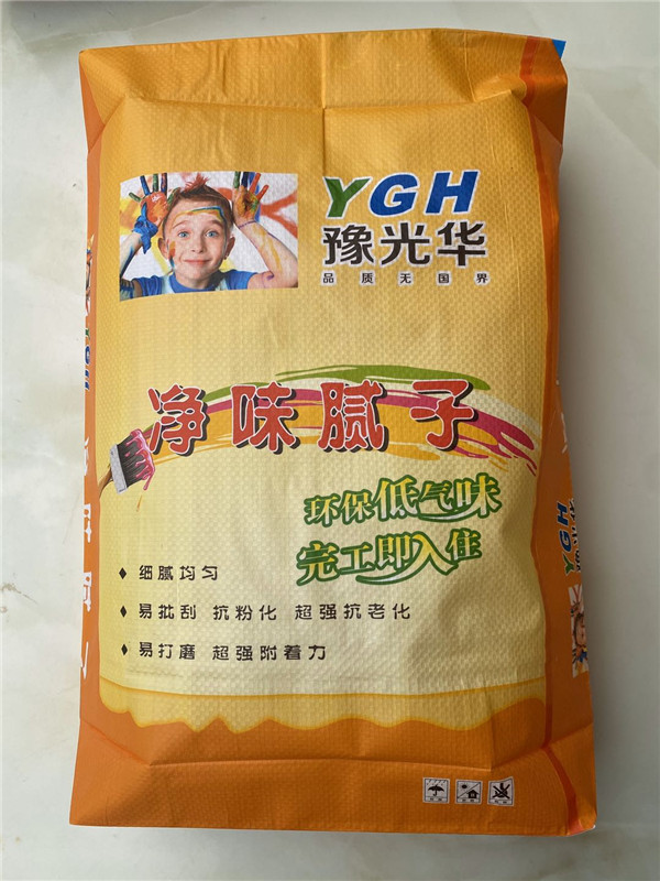 凈味膩子 凈味膩子