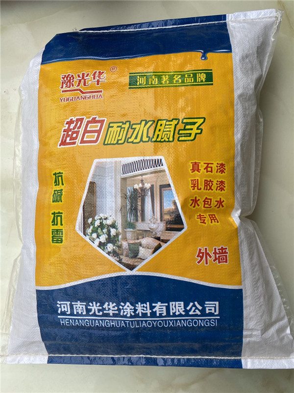 河南涂料
