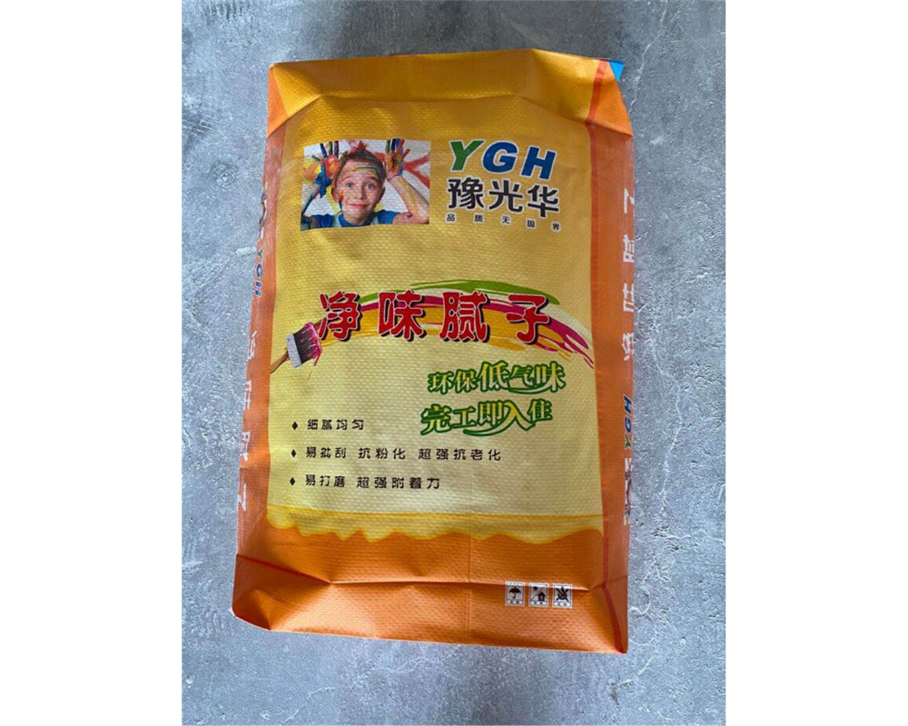 冬季的時候河南涂料施工有這幾個注意事項需要你了解一下