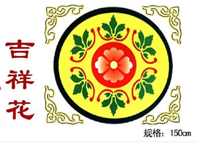 水磨石塑料防铜花