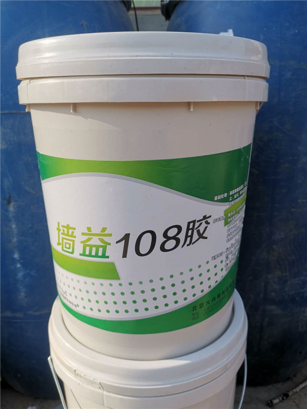 108胶高粘度胶水 工程专用批墙胶 绿色环保水泥胶