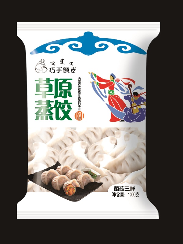 呼和浩特手工水饺：内蒙古首府的经典美味