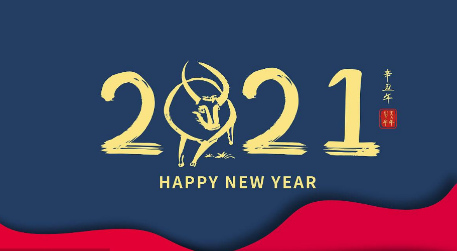新香美食品有限公司，祝大家新年快樂(lè)！