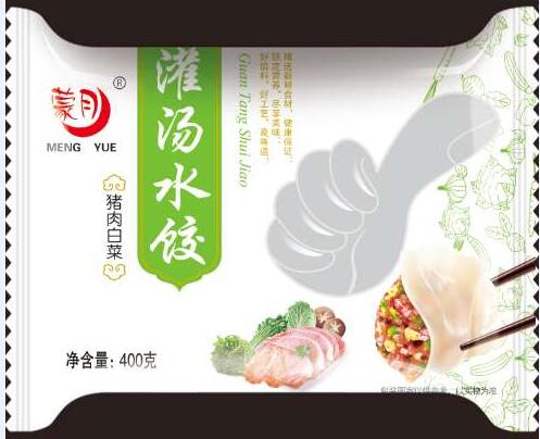在挑選速凍食品的時(shí)候應(yīng)該注意哪些問(wèn)題？
