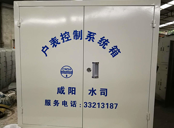 重庆保温水表箱