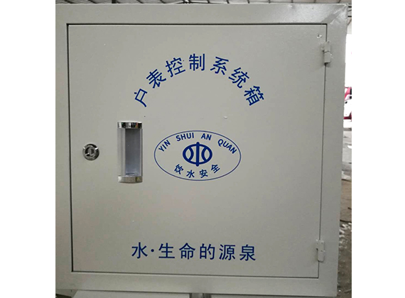 重庆保温水表箱