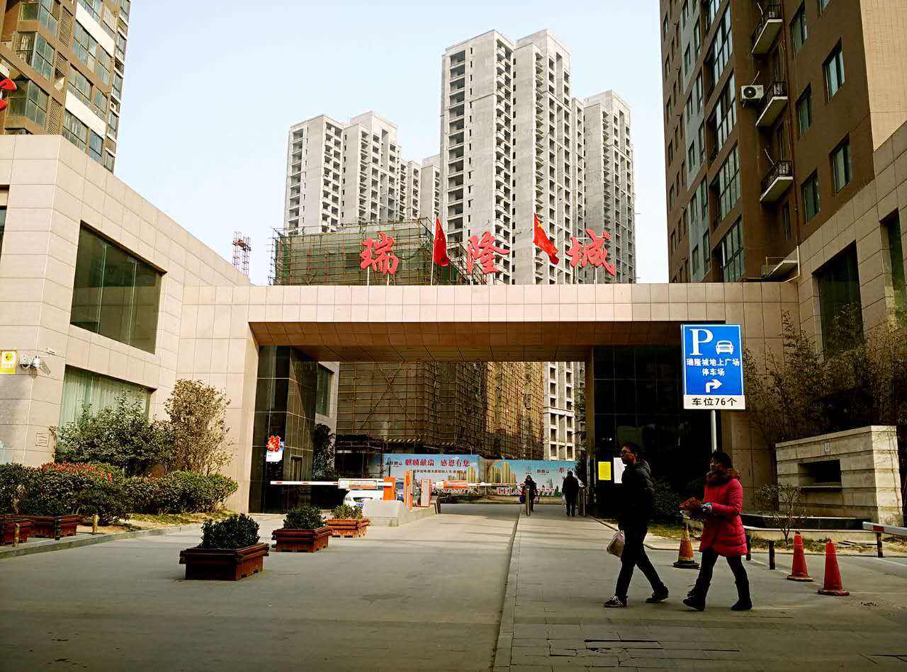 郑州瑞隆城三期-监控系统工程、楼宇对讲系统工程
