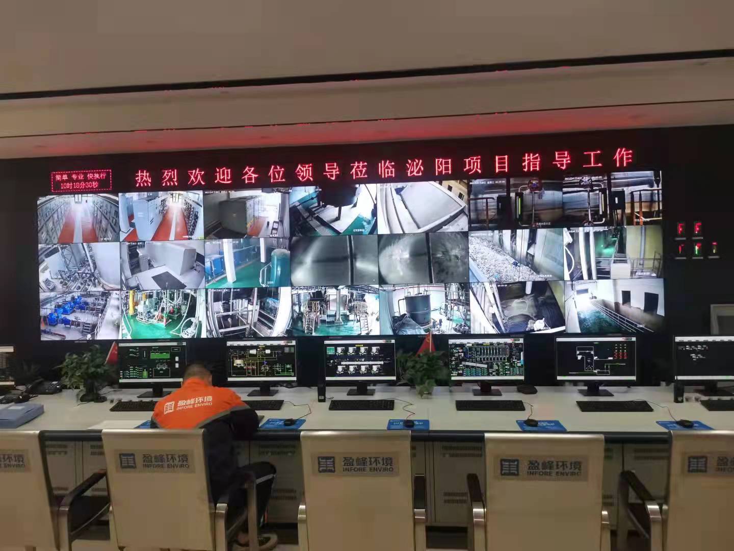 泌阳县垃圾焚烧发电厂安装监控系统，程控电话系统