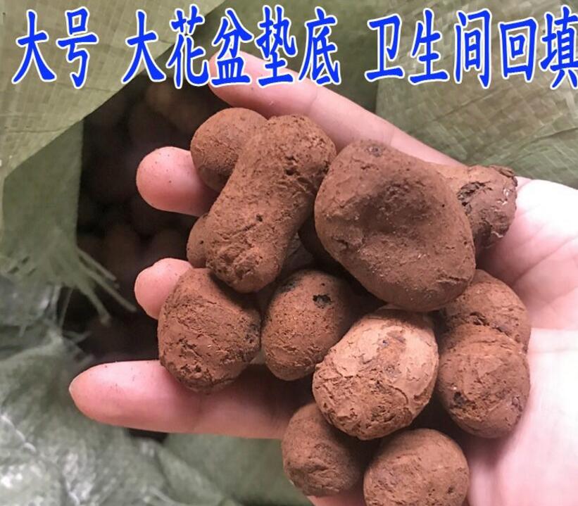 渭南建筑陶粒生产
