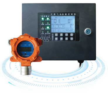 工商业用途点型可燃气体泄漏报警控制系统（系统式）