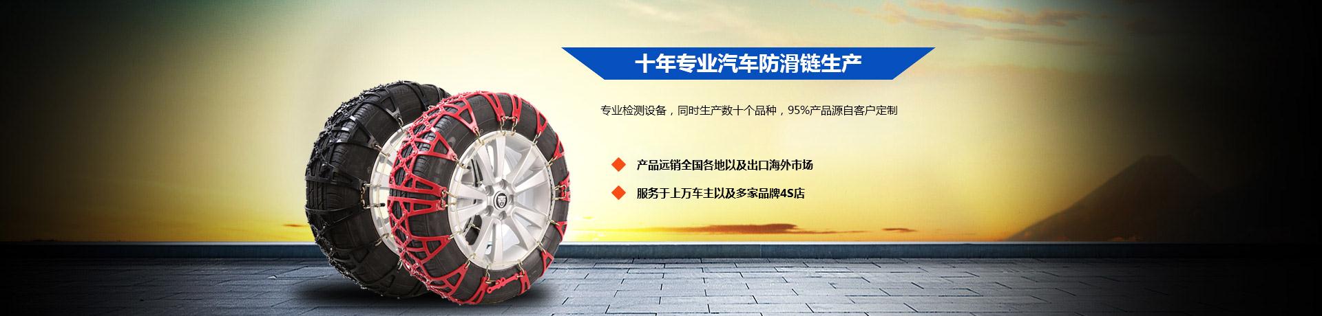 产品中心