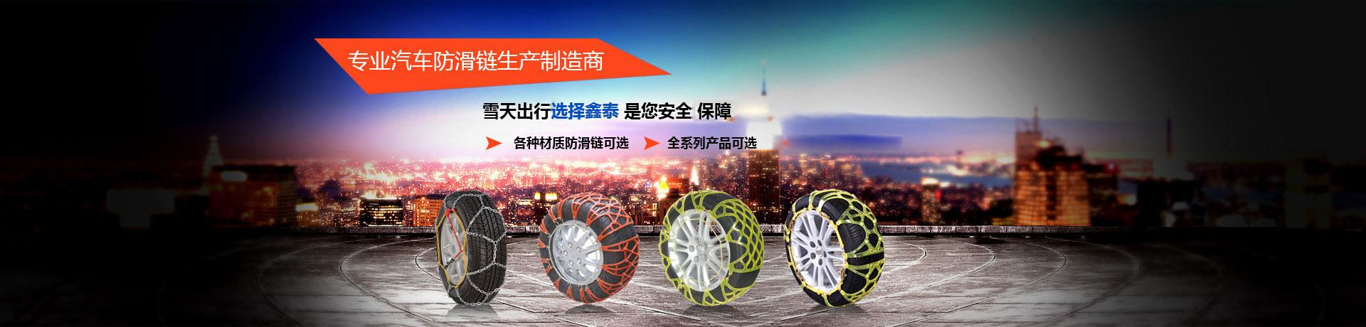 合作案例